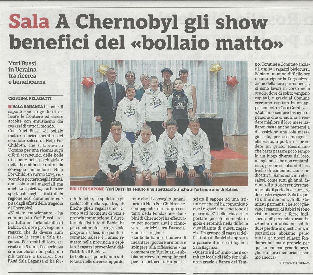 articolo by